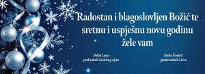 Čestitka povodom božićnih i novogodišnjih blagdana cestitka gradonacelnik Livna i predsjednik GV a