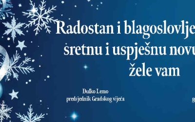 Čestitka povodom božićnih i novogodišnjih blagdana